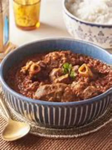 Mutton Rara (FULL)